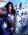 偷偷看影院app安卓版