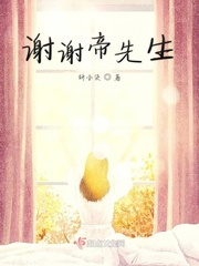 忍者兵