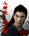欧阳娜娜身高