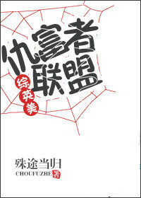 私人教练在线观看