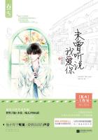 双子母性本能高清全集