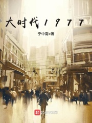 玫瑰电影网