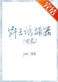龙口护士门