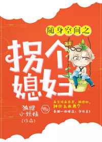 重生金融王朝