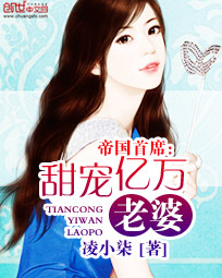 魅魔女王榨干人类勇者