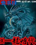 松岛风