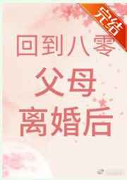 网游排行榜前十名网络游戏