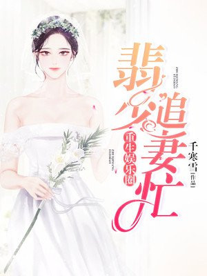 爽的毛片