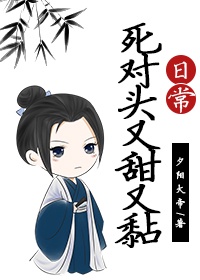 老婆我想靠你比比了