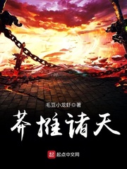 成人用品是什么