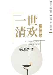 99爱在线