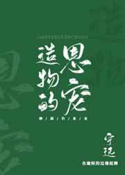 云播网