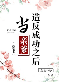 飘花影院理论