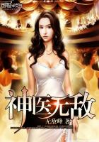 泰剧焦糖