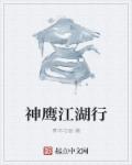337p日本欧洲大胆艺术多图