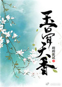 电视剧绝恋40集免费观看