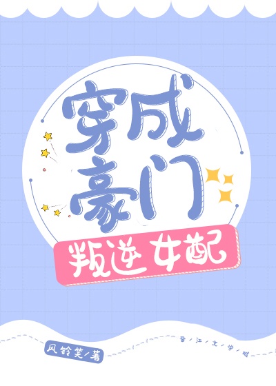 看污污网页