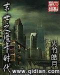 屎的图片越恶心越好