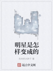 成年性色生活电影在线