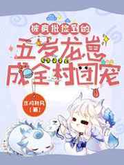 碟中谍6:全面瓦解