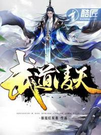 周末同床高清完整版