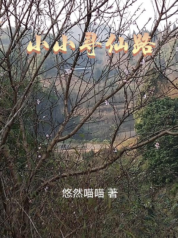 xxnx中国