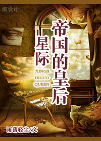 怡春院视频
