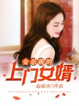 美女屁屁