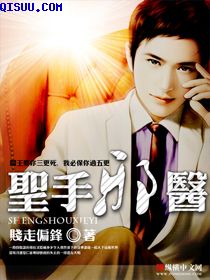 虎牙魔法书多少钱