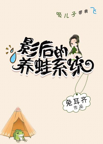 麻婆豆腐传媒一区二区三区