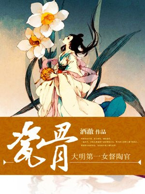 凌人辱妻温泉无线修