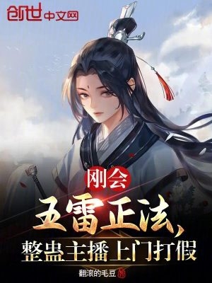 驯服运动猛男宿友