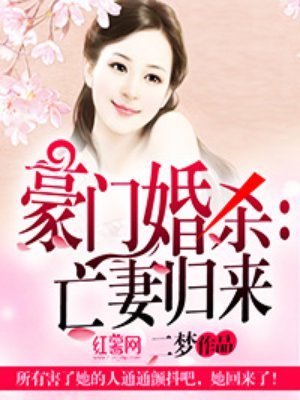 日韩区日本高清在线老师学生