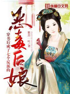 lena anderson和黑人