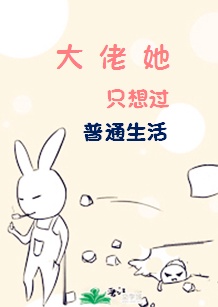 伦理片在线播放