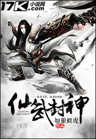 i豆