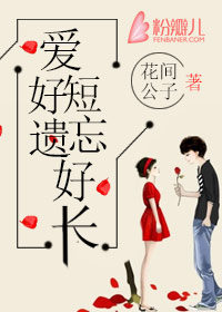 中文网丁香综合网