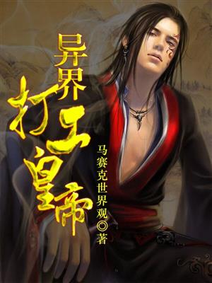 真爱找麻烦电视剧全集在线观看