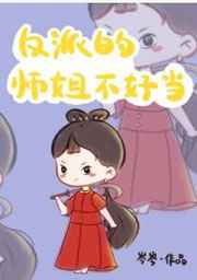 安卓黄油网站SSTM.MOESSTM.MOE
