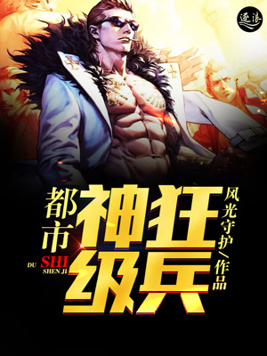 np肉文