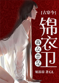 ai人脸替换李知恩造梦