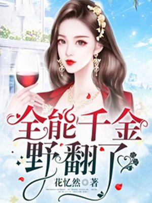 人伦亲情父母儿女的句子简短