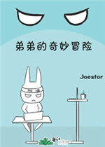 曦母e吐息在线全集观看