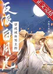 天天橾b综合网