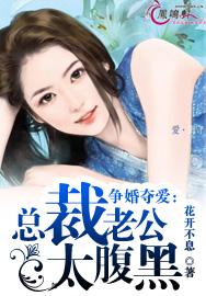 最后的晚餐