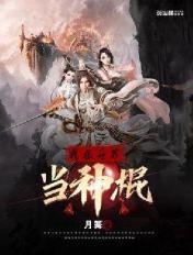chinesemodel郭静静