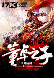 古墓丽影在线观看完整版