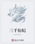 寂静岭下载