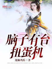 是不是好久没人弄你了表情包