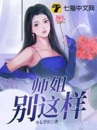 尘埃落定电视剧完整版免费观看
